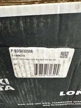 BDS032508 BDS Rear Coil Springs Kit 1500 Ram #3