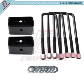 E831544WAY EWAYMOTOR Set Front Rear Leveling Lift Kit 2WD 4WD #2