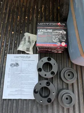 DR-3-2R MOTOFAB LIFTS Front Rear Lift Leveling Kit 1500 4WD