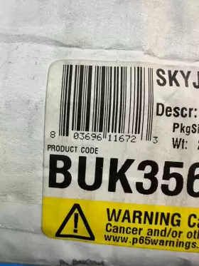 BUK3565 SKYJACKER Lift Rear Block Bolt Kit Dodge #3 BUK3565 SKYJACKER Lift Rear Block Bolt Kit Dodge #3