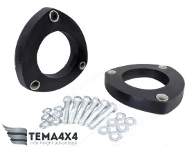 VLK-15-001-20 TEMA4X4 Front Strut Spacers Atlas Touran Arteon