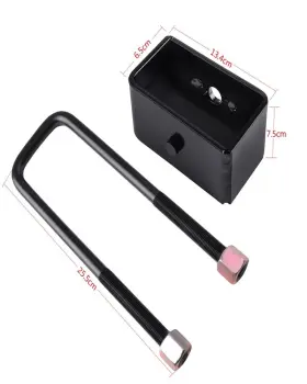 11254480 ZONEMOTIVE Front Rear Leveling Lift Lug Kit 4WD #3
