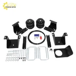 Air Suspension Tow Assist Over Load Kit For Silverado Sierra 2500 3500 2011-2017. Fixed Price $203.38.