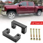 2.5" Front Leveling Lift Kit For Chevy Silverado Gmc Sierra Gm 1500 Lm 2007-2024. Fixed Price $22.50.