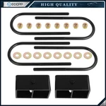 3" Rear Leveling Lift Kit For 2002-2008 Dodge Ram 1500 2005-2011 Dakota. Fixed Price $52.95.
