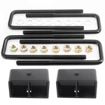 Leveling Lift Kit 3" Rear Blocks For Chevy Silverado Gmc Sierra 1500 1999-2024. Fixed Price $47.49.