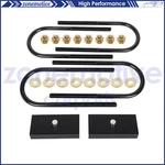 1" Rear Leveling Lift Kit Fits 2002-2008 Dodge Ram 1500 2005-2011 Dakota. Fixed Price $48.41.