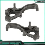3" Front Lift Spindles Suspension Leveling Kit For 2002-2018 Dodge Ram 1500 2wd. Fixed Price $208.72.