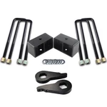 3" Front & Rear Leveling Lift Kit For Chevy Silverado Sierra 1500 1999-2006 4wd. Fixed Price $70.19.