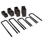 Skyjacker Buk2063 2" Block U-bolt Lift Kit For 07-18 Chevy Silverado Sierra 1500. Fixed Price $90.24.