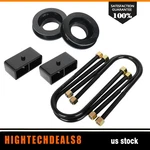 Leveling Lift Kit 2.5" Front & 2" Rear For Dodge Ram 1500 2500 3500 Rwd 4x2 Only. Fixed Price $77.80.