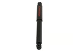 Belltech 8514 Nitro Drop 2 Shock - Rear (lowered). Fixed Price $65.00.