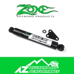 Zone Offroad Single Steering Stabilizer For 18-25 Jeep Wrangler Jl Jlu Zon7420. Fixed Price $59.95.