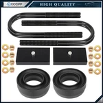 2.5" Front 1" Rear Leveling Lift Kit For 2003-2008 Dodge Ram 1500 2500 3500 Rwd. Fixed Price $81.95.