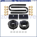 2" Front & 1.5" Rear Lift Kit Fits 03-2013 Dodge Ram 2500 4wd (4" Axle). Fixed Price $78.43.