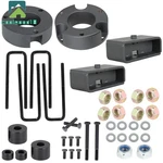 3" Front 2" Rear Leveling Lift Kit Fit 4x4 For Toyota Tacoma 2wd 4wd 2005-2023. Fixed Price $63.32.