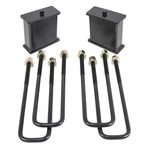 Readylift 26-5850 Rear 5" Cast Iron Lift Block Kit & U-bolts For Toyota Tundra. Fixed Price $249.95.