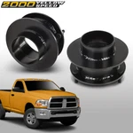2.5" Lift Front Steel Leveling Kit Fit For 94-13 Dodge Ram 1500 2500 3500 4wd. Fixed Price $37.13.
