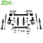 Zone 6.5 Lift Kit W/shocks For 14-18 Silverado/sierra 1500 2wd Cast Steel Lca. Fixed Price $1344.75.
