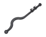 Maxtrac 999700 Adjustable Track Bar. Fixed Price $218.60.