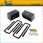 3" Rear Blocks Leveling Lift Kit For 1999 2000 2001-2024 Gmc Sierra 1500 2wd 4wd. Fixed Price $51.32.