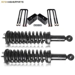 For 1995-2004 Toyota Tacoma 2" Rear Leveling Lift Kit & 2 Front Complete Struts. Fixed Price $154.99.
