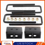 (2) Leveling Kit Lift Rear 3" Fits Ford F-150 Xlt Fx4 2004-2020 2009 2012 2016. Fixed Price $48.39.