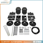 Air Suspension Rear Kit For Dodge Ram Pickup 2500 2014-2023 Over Load Tow Assist. Fixed Price $185.44.