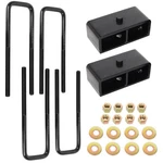 2" Rear Leveling Lift Kit For 2011-2019 Chevrolet Silverado 2500 Hd 2wd 4wd. Fixed Price $49.39.