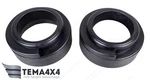 Tema4x4 30mm Rear Coil Spacers For Hyundai Santa Fe Veracruz Ix55 Cm10 Lift Kit. Fixed Price $154.00.