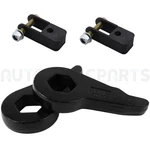 For 1999-2006 Chevy Silverado 1500 4wd 1"-3" Front Leveling Lift Kit. Fixed Price $52.88.