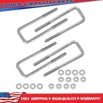 4pcs Square U-bolts 2.5" Wide Leaf Springs 8.75" Long For Gmc Chevrole1988-19. Fixed Price $52.76.
