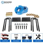 3" Front 1" Rear Leveling Lift Kit For Chevy Silverado Gmc Sierra 1500 2wd 4wd. Fixed Price $76.95.