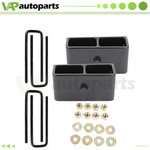 For Toyota Tundra 1999-2021 2wd 4wd 2 Inch Rear Leveling Lift Kit Blocks U-blots. Fixed Price $44.62.