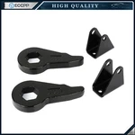 1"-3" Front Torsion Keys Leveling Lift Kit For 2001-2010 Chevy Silverado 2500 Hd. Fixed Price $51.95.