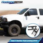 Fit For 1999-2004 Ford F-250 F-350 4wd 4x4 Steel 2" Shackles Front Leveling Lift. Fixed Price $53.40.
