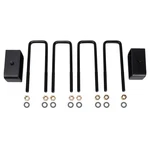 For Chevy Silverado 1500 Ld 2019 Trq Leveling Leaf Spring Block & U-bolt Kit. Fixed Price $94.82.