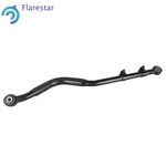 Front Adjustable Track Bar Integral Forging 2007-2018 For Jeep Wrangler Jk. Fixed Price $112.75.