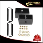 3" Rear Leveling Lift Kit For Toyota Tundra 1999 2000 2001 2002 2003-2021 4wd. Fixed Price $47.05.