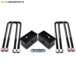 For 1995-2018 Toyota Tacoma Base Extended Pickup 3" Rear Leveling Lift Kit Black. Fixed Price $48.83.