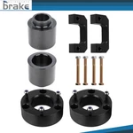 3.5" Front & 3" Rear Leveling Lift Kit For Chevy Suburban 1500 Tahoe Gmc Yukon. Fixed Price $99.33.