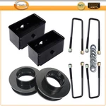 3" Front & Rear Leveling Kit For Chevy Silverado 1500 Gmc Sierra 2wd 99-06. Fixed Price $72.90.