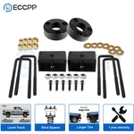 3" Front & Rear Leveling Lift Kit For Nissan Frontier 2005-2023 2009 2012. Fixed Price $71.95.