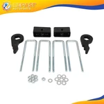 3" Front & 2"rear Full Lift K1500 Z71 For 88-99 Chevy Gmc 99-2007 Silverado 1500. Fixed Price $61.37.