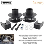 2.5" Front Lift Leveling Kit Shock Extender Black For F350 F250 05-23 Superduty. Fixed Price $66.99.