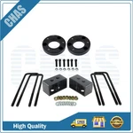 For Ford F150 2wd 4wd 2004-2020 Leveling Lift Kit Front 1.5" & Rear 3". Fixed Price $73.62.