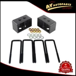 3" Rear Leveling Lift Kit For Ford F150 2004 2005 2006 2207 2008-2020 2wd 4wd. Fixed Price $47.87.