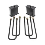 Readylift Toyota Tundra 5" Block Kit, 2007-2021, Rwd/4wd, 26-5850. Fixed Price $249.95.