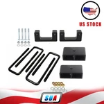 Leveling Kit Lift Front & Rear 2 Inch For Chevrolet Silverado Gmc Sierra 2007-19. Fixed Price $60.28.