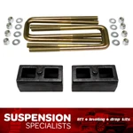 1.5" Rear Lift Kit For 1988-1998 Chevy Silverado Gmc Sierra 4x4 Blocks W U-bolts. Fixed Price $74.29.